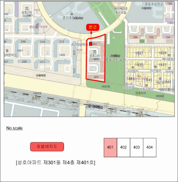전라남도 광양시 중동 1691 성호아파트 301동 4층401호