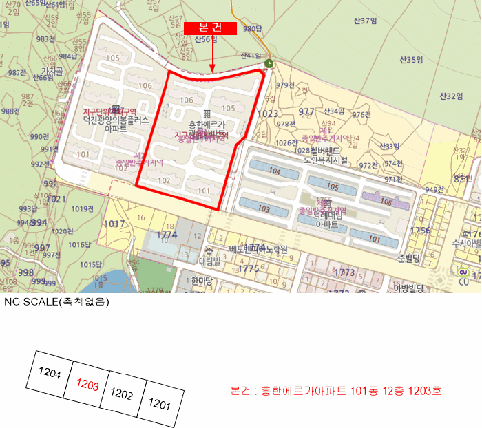전라남도 광양시 광양읍 덕례리 1844 흥한에르가 101동 12층1203호