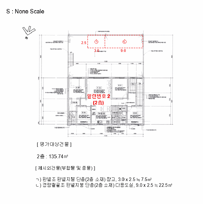 전라남도 순천시 조례동 1602-5