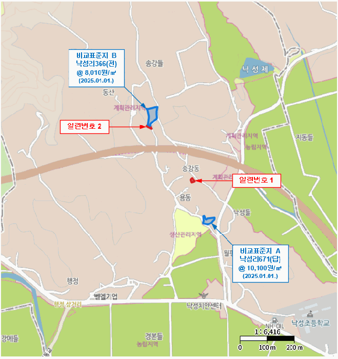 전라남도 보성군 벌교읍 추동리 산20