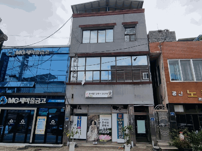 전라남도 고흥군 과역면 과역리 168-16