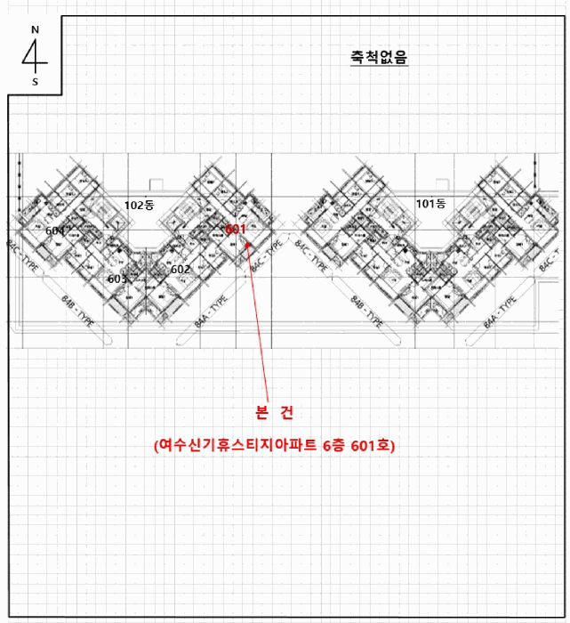 전라남도 여수시 신기동 11 여수신기휴스티지아파트 주거복합동 6층102-601호