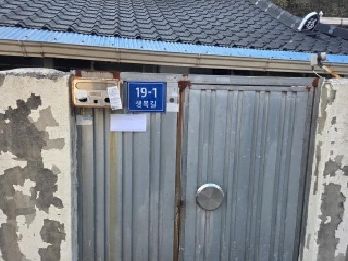 전라남도 순천시 생목동 89