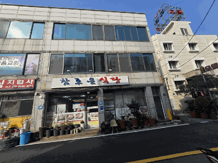 전라남도 여수시 관문동 671