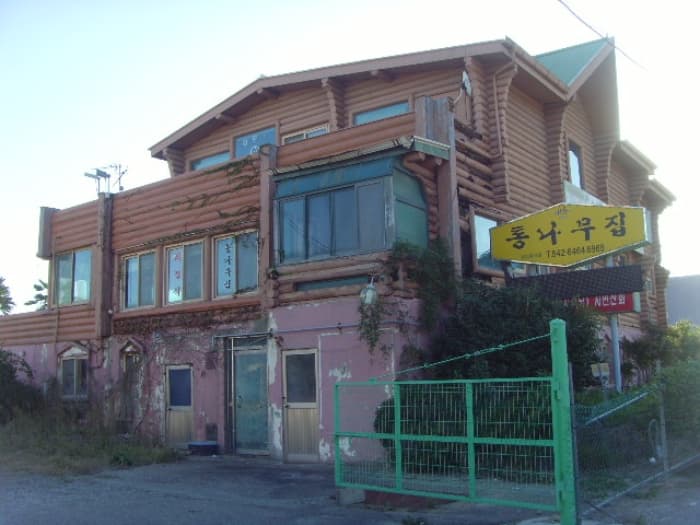 전라남도 진도군 진도읍 진도대로 8459-18 외 6 필지