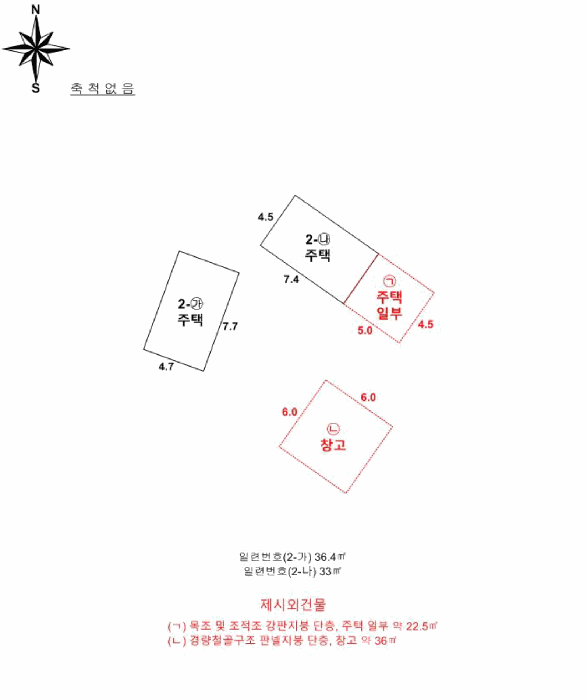 전라남도 진도군 지산면 오류리 66