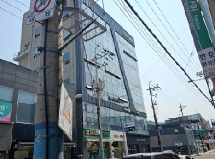 전라남도 해남군 해남읍 성내리 33-9  1층103호