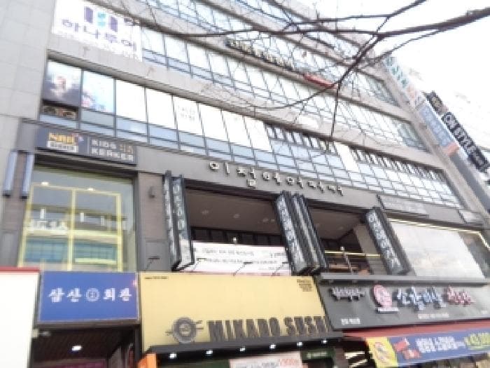 전북특별자치도 완주군 이서면 오공로 11-23, 3층301호 (대성타워)