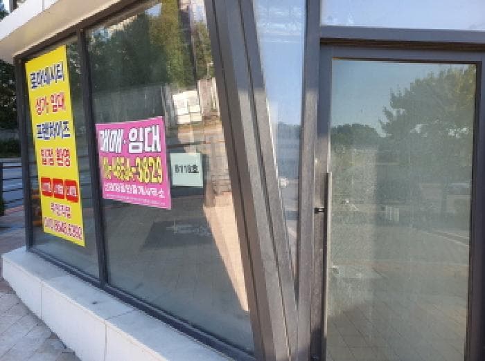 전북특별자치도 전주시 덕진구 송천동2가 1329-1 로마네시티현대썬앤빌전주  9층101동924호
