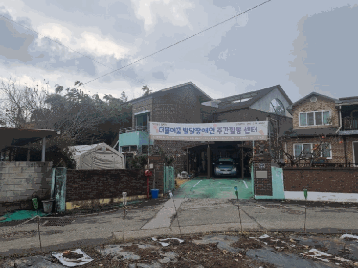 전북특별자치도 전주시 덕진구 반월동 816-1