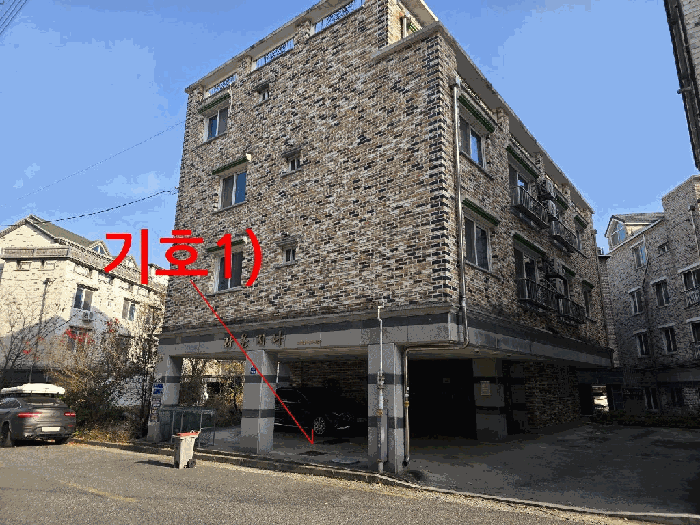 전북특별자치도 전주시 완산구 효자동3가 1639-9