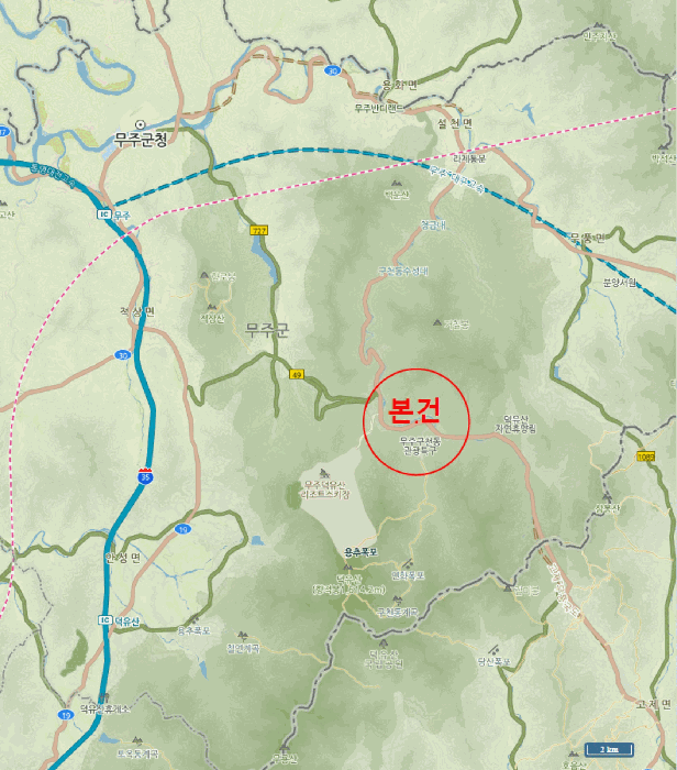 전북특별자치도 무주군 설천면 삼공리 720 외 2 필지 외 1개 동