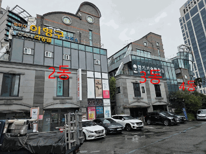 전북특별자치도 전주시 덕진구 금암동 668-5 코앞 2동 지하1층 비101호 외 1개 호