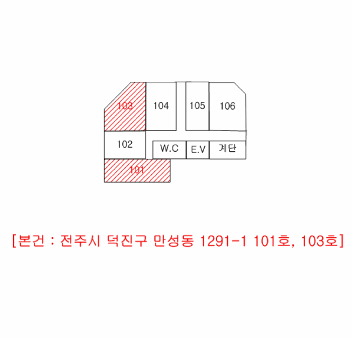 전북특별자치도 전주시 덕진구 만성동 1291-1 주건축물 1동 1층 101호