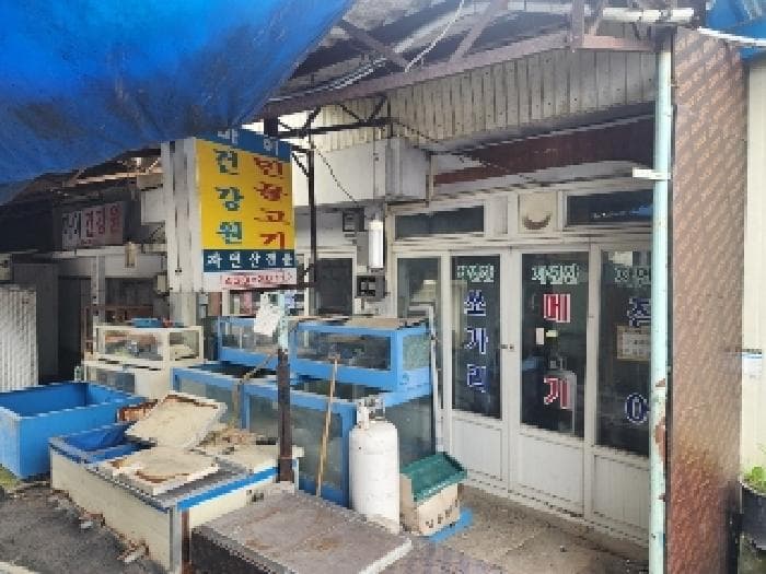 전북특별자치도 진안군 진안읍 군상리 411-6