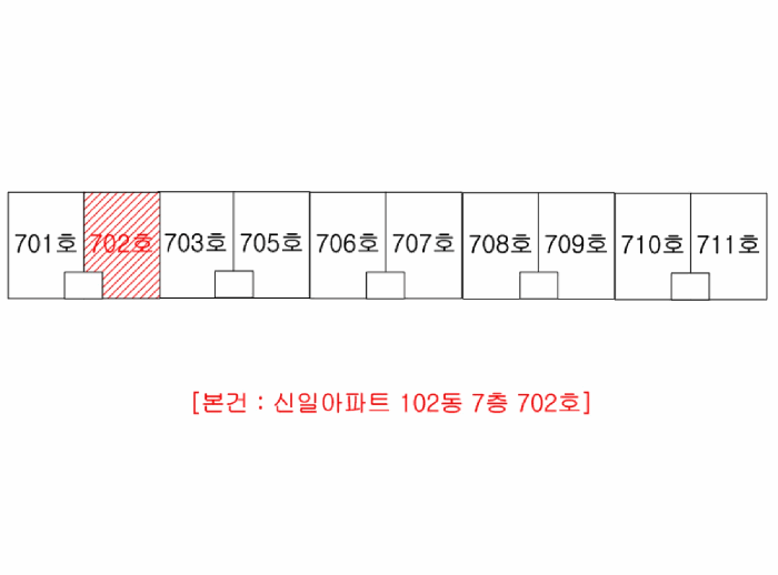 전북특별자치도 전주시 덕진구 송천동1가 101-3 신일아파트 102동 7층 702호