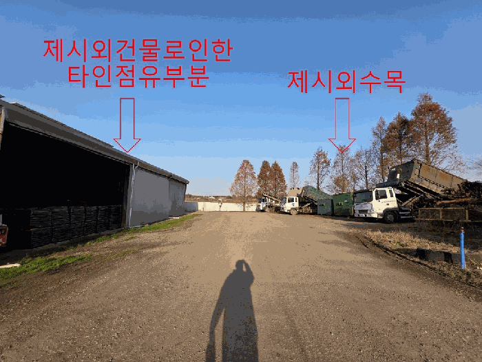 전북특별자치도 김제시 용지면 신정리 195-22