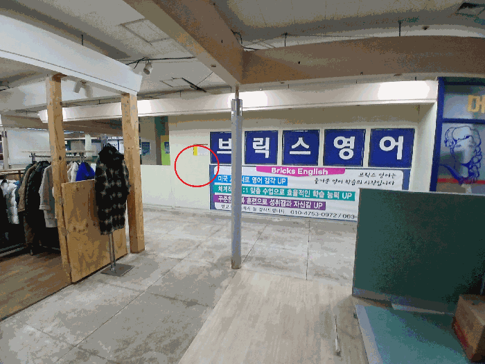 전북특별자치도 전주시 덕진구 전미동2가 1582-1 외 2 필지