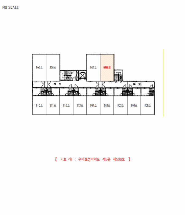 전북특별자치도 전주시 덕진구 우아동3가 757-14 우아효성아파트 5층 506호