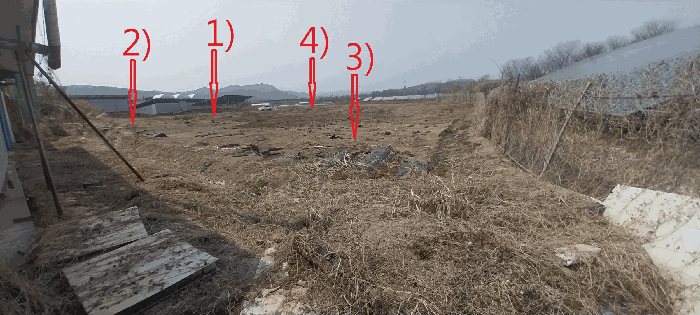 전북특별자치도 임실군 신평면 대리 154-1 외 3 필지