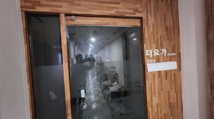 전북특별자치도 군산시 나운동 107-8 나운프라자  3층304호