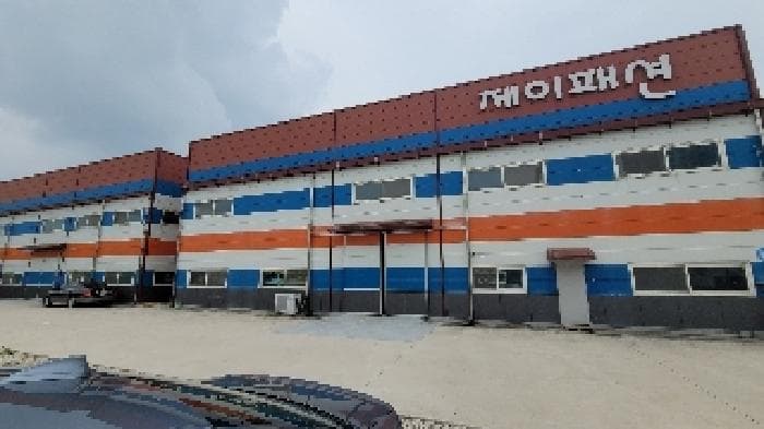 전북특별자치도 익산시 송학동 399-11 제1동 외 1개 동