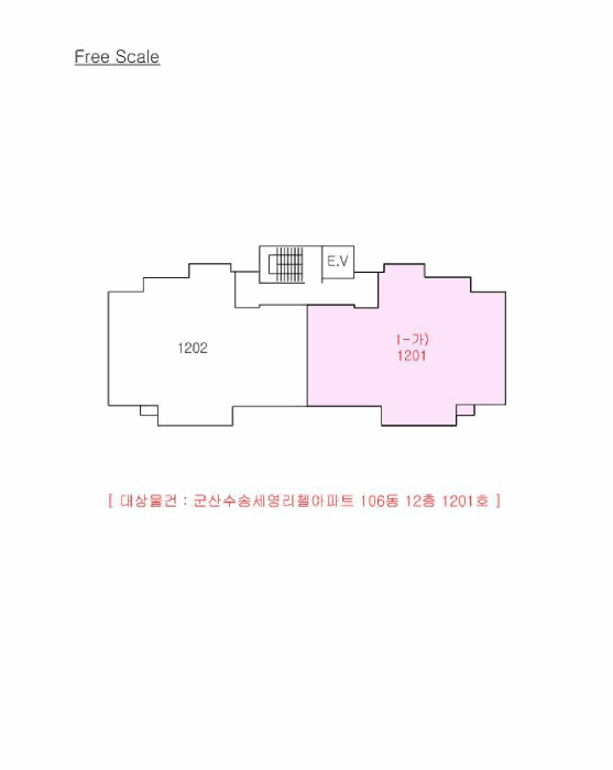 전북특별자치도 군산시 수송동 830-1 군산수송세영리첼아파트 106동 12층1201호
