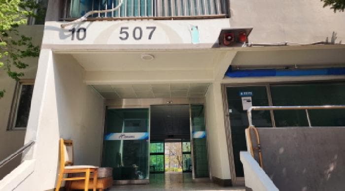 전북특별자치도 군산시 나운동 45-7 군산나운주공5단지아파트 507동 4층 403호