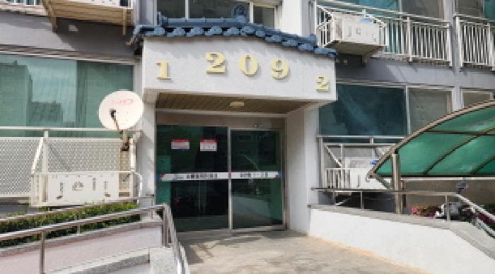 전북특별자치도 군산시 소룡동 663 소룡동제이파크 209동 2층 202호