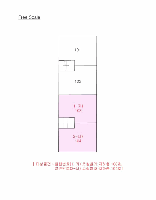 전북특별자치도 군산시 조촌동 762-1 코씰빌라 지하층 103호
