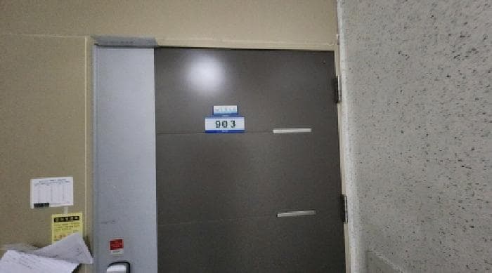 전북특별자치도 군산시 조촌동 3931 타워써미트 107동 9층 903호