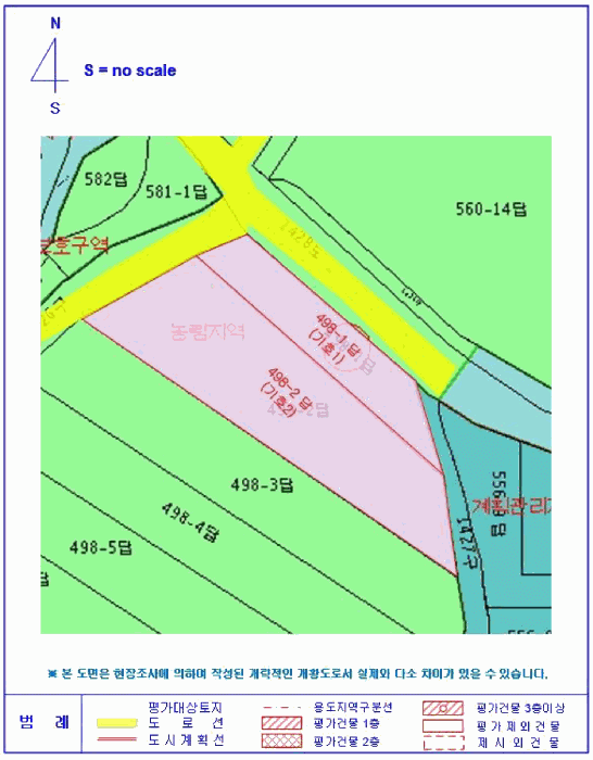 전북특별자치도 익산시 낭산면 삼담리 498-1 외 1 필지