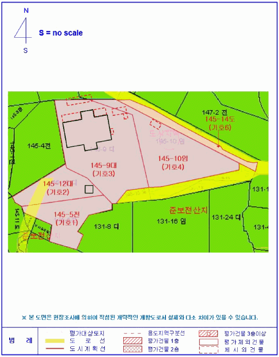 전북특별자치도 군산시 내흥동 145-5