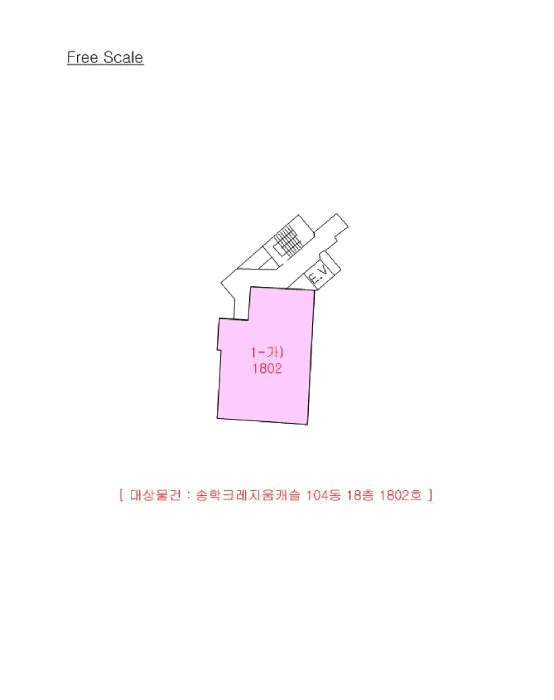 전북특별자치도 익산시 송학동 902 송학크레지움캐슬 104동 18층 1802호