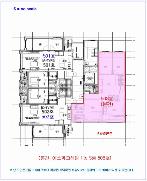 전북특별자치도 익산시 어양동 511-41 에스파크센텀 1동 5층503호