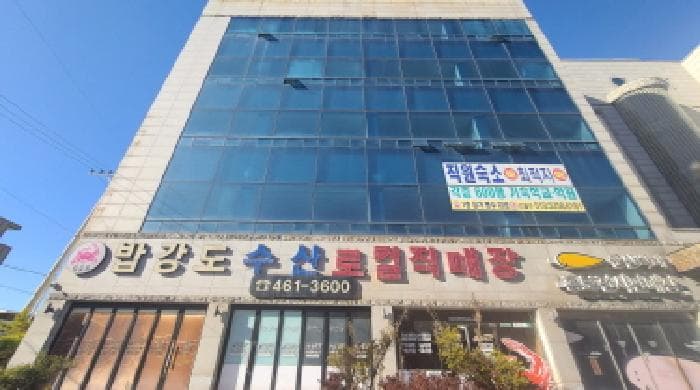전북특별자치도 군산시 해망동 999-13  4층402호