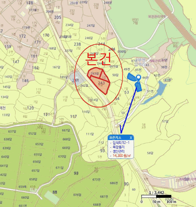 전북특별자치도 정읍시 고부면 입석리 243 외 2 필지