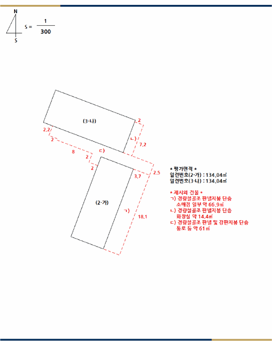전북특별자치도 고창군 아산면 삼인리 48 외 1개 동