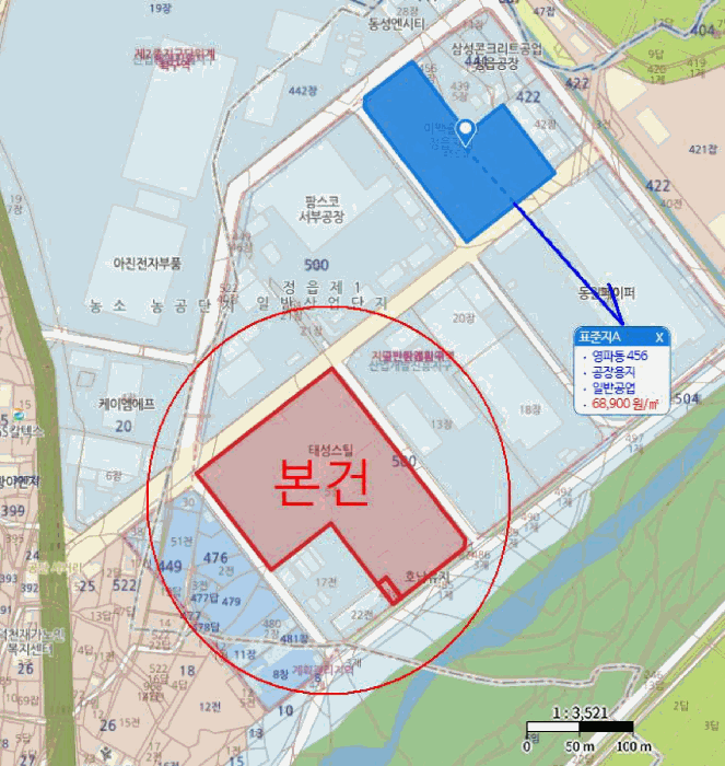 전북특별자치도 정읍시 영파동 500-5 외 1 필지 외 3개 동
