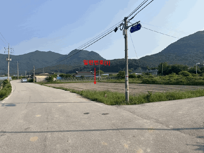 전북특별자치도 부안군 변산면 운산리 261-18