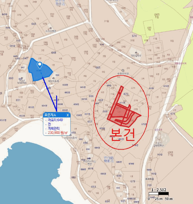 전북특별자치도 부안군 변산면 격포리 671-9 외 11 필지