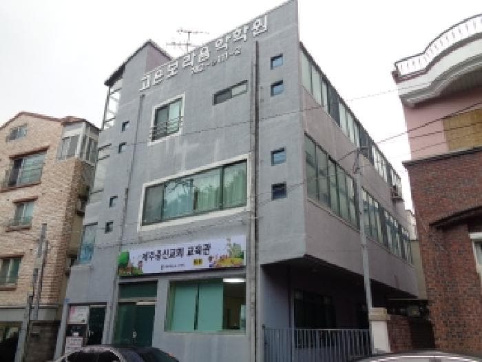 제주특별자치도 제주시 연동 1518-12
