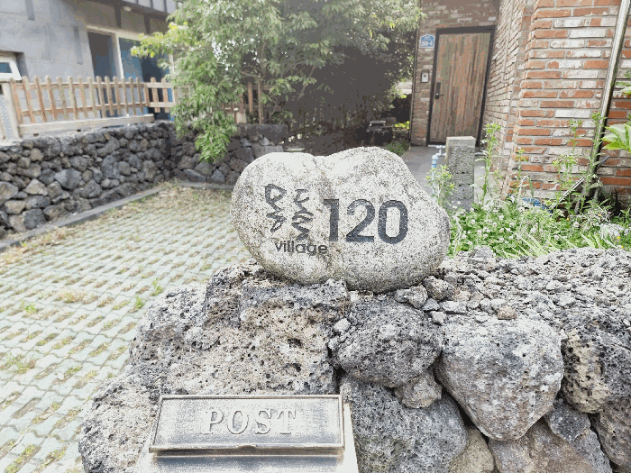제주특별자치도 제주시 봉개동 848-36 몽돌빌리지120동