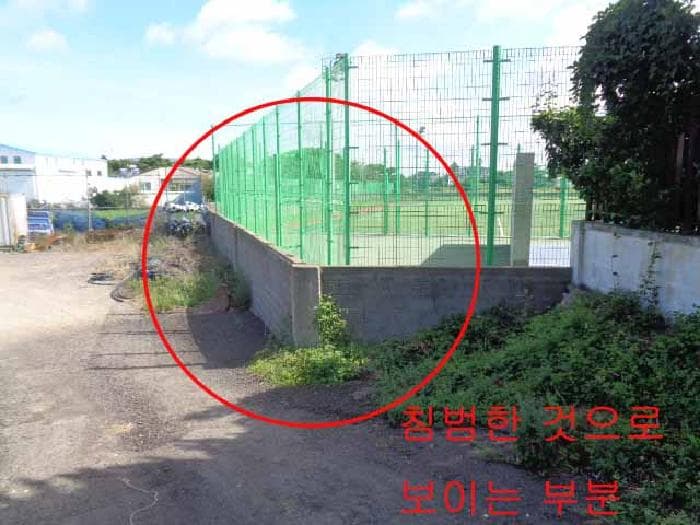 제주특별자치도 제주시 한경면 고산리 2904-2 외 3 필지