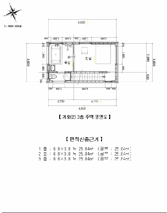 제주특별자치도 제주시 구좌읍 하도리 2969-4 바동
