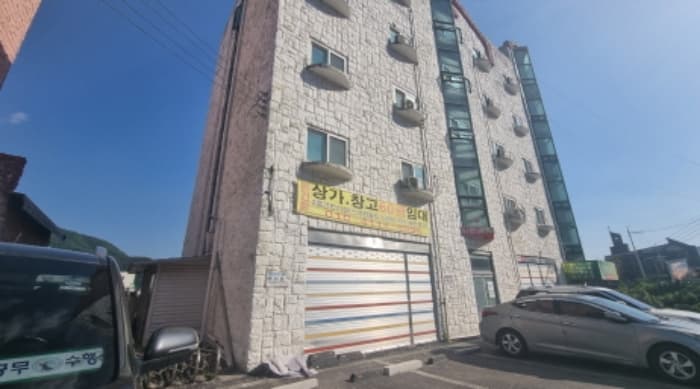 경기도 가평군 청평면 경춘로 834