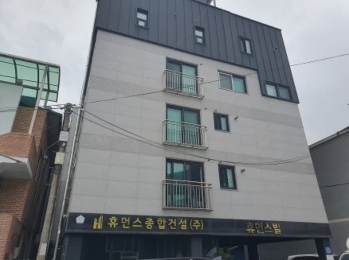 경기도 가평군 가평읍 보납로18번길 14-1, 2층205호 (휴먼스빌)