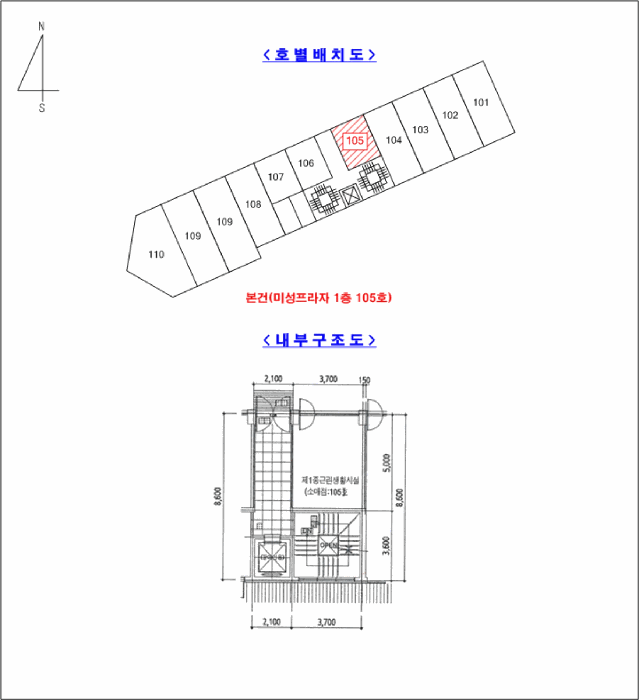 경기도 남양주시 가운로2길 114, 1층105호  (다산동,미성프라자)