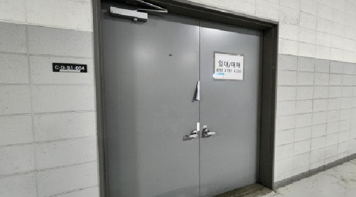경기도 남양주시 다산동 6143 다산현대프리미어캠퍼스  2층디에이02-030호