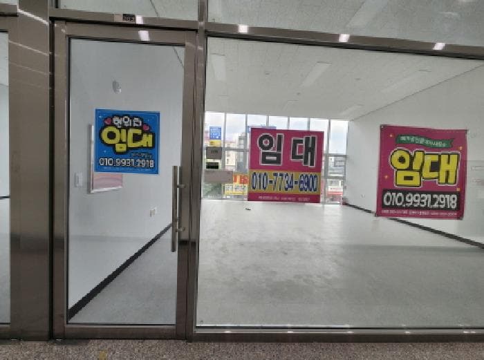 경기도 구리시 교문동 244-5 구리수아주퍼스트  2층202호